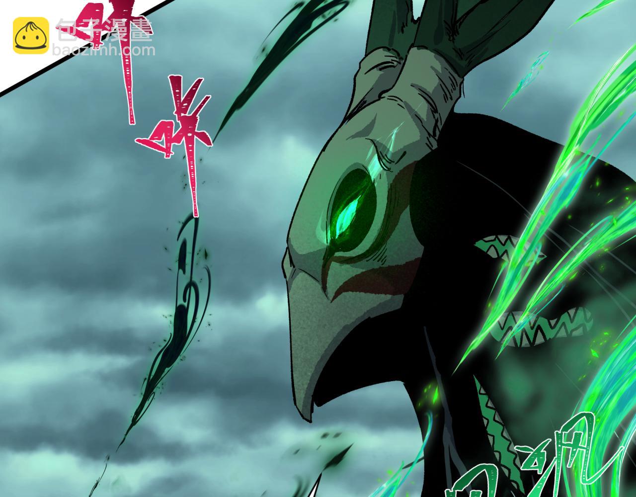 第373话 云梦篇-云梦神战开始！220