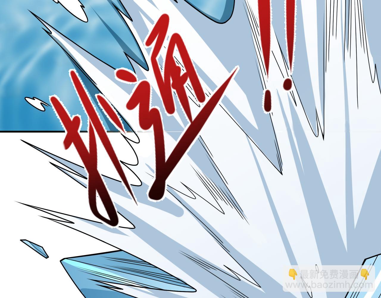 第373话 云梦篇-云梦神战开始！26