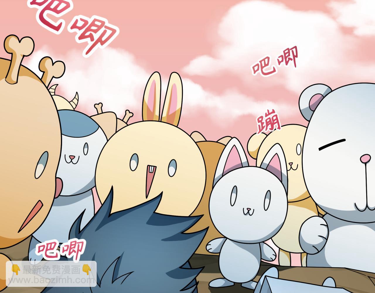 第373话 云梦篇-云梦神战开始！28