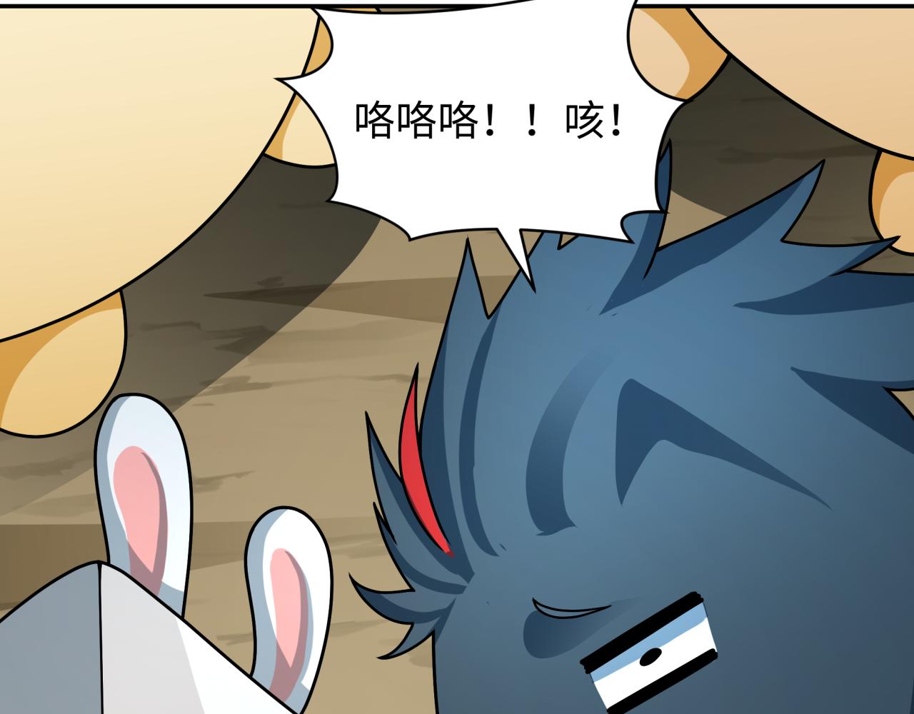 第373话 云梦篇-云梦神战开始！31