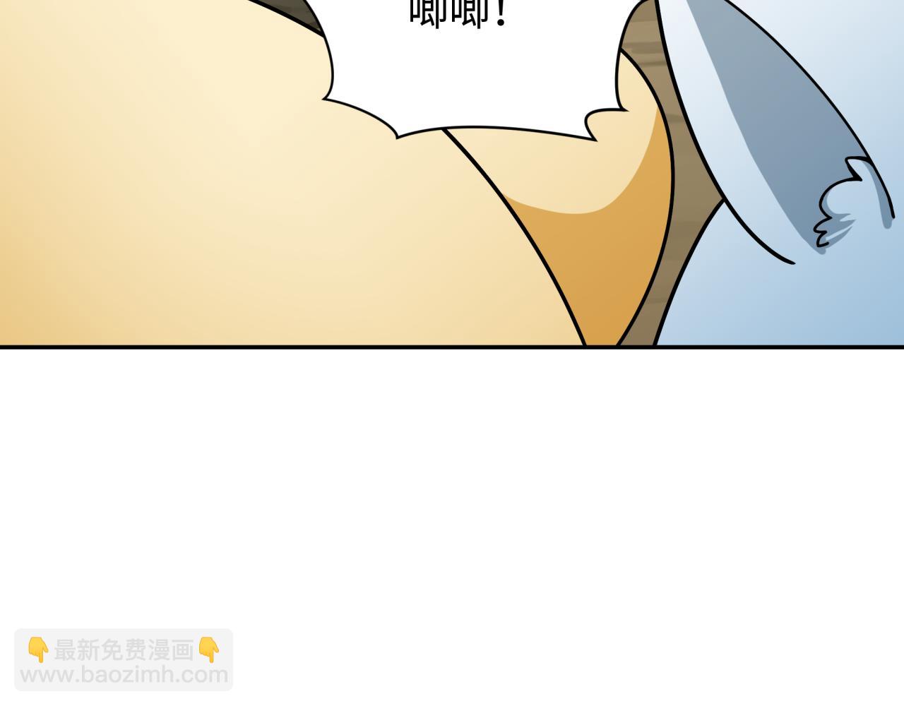 第373话 云梦篇-云梦神战开始！33
