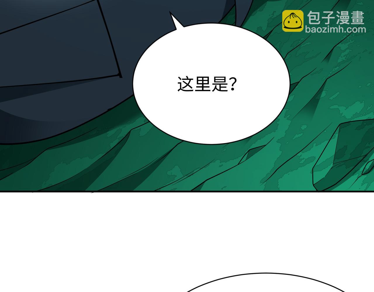 第373话 云梦篇-云梦神战开始！42