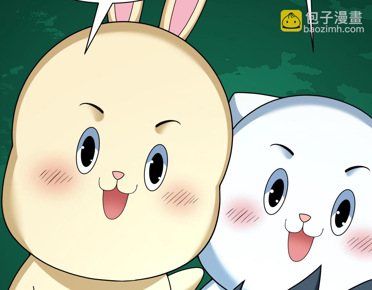 第373话 云梦篇-云梦神战开始！44