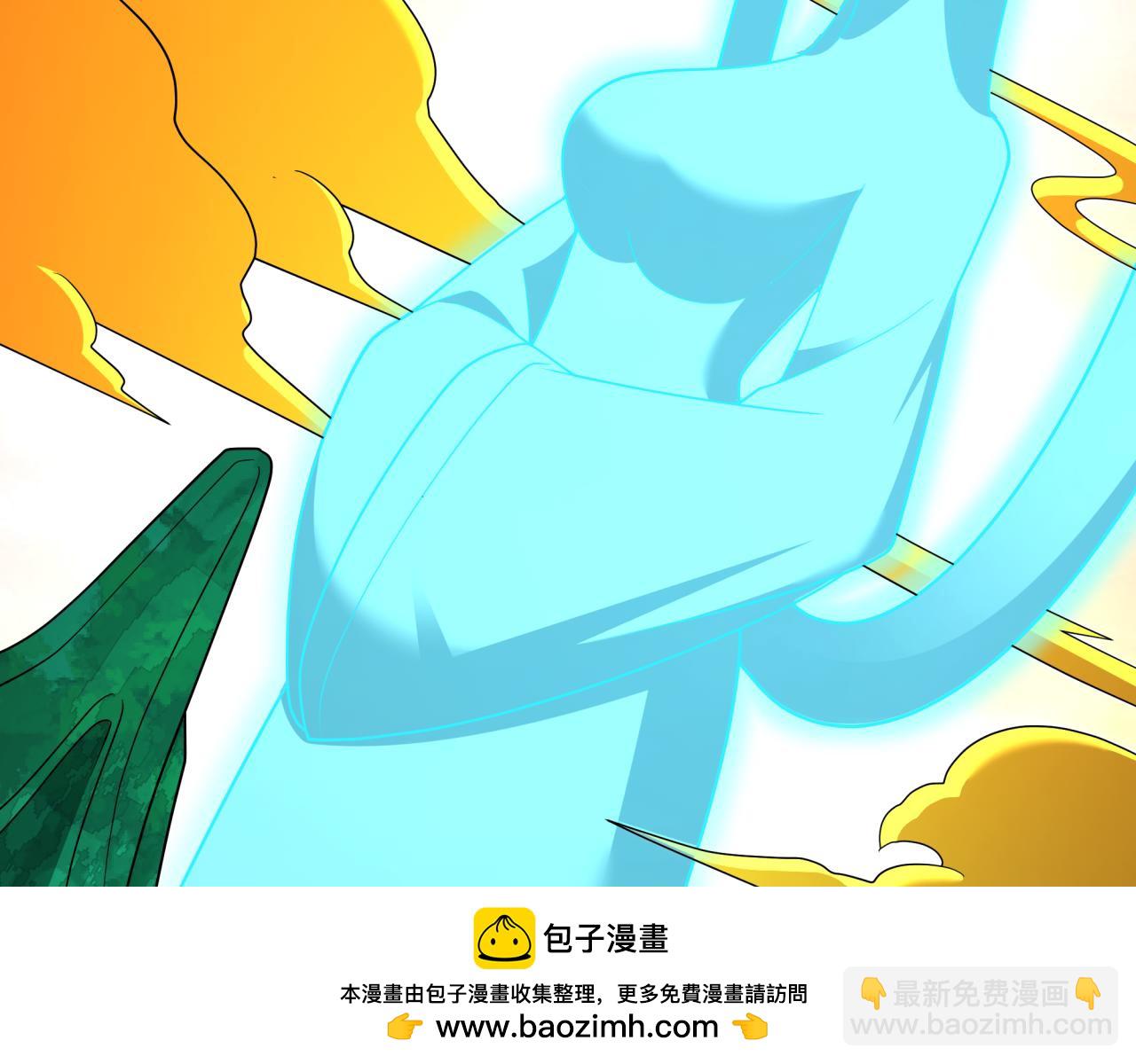 第373话 云梦篇-云梦神战开始！49