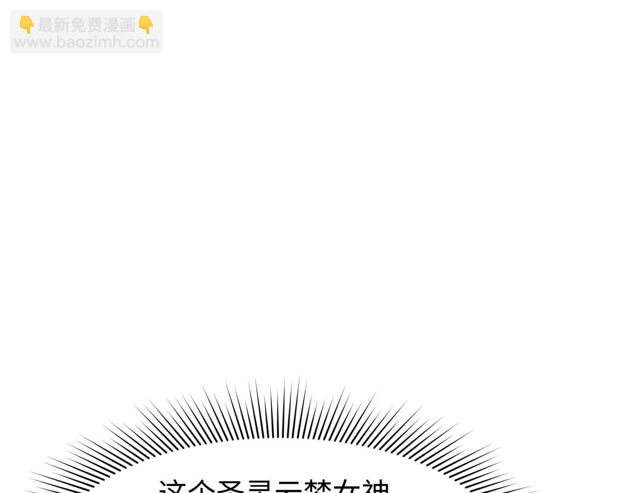 第373话 云梦篇-云梦神战开始！56