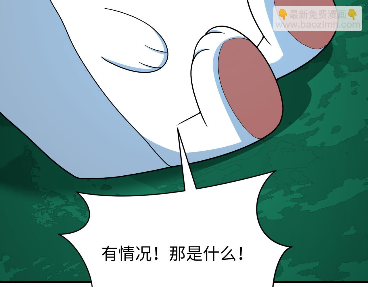 第373话 云梦篇-云梦神战开始！59