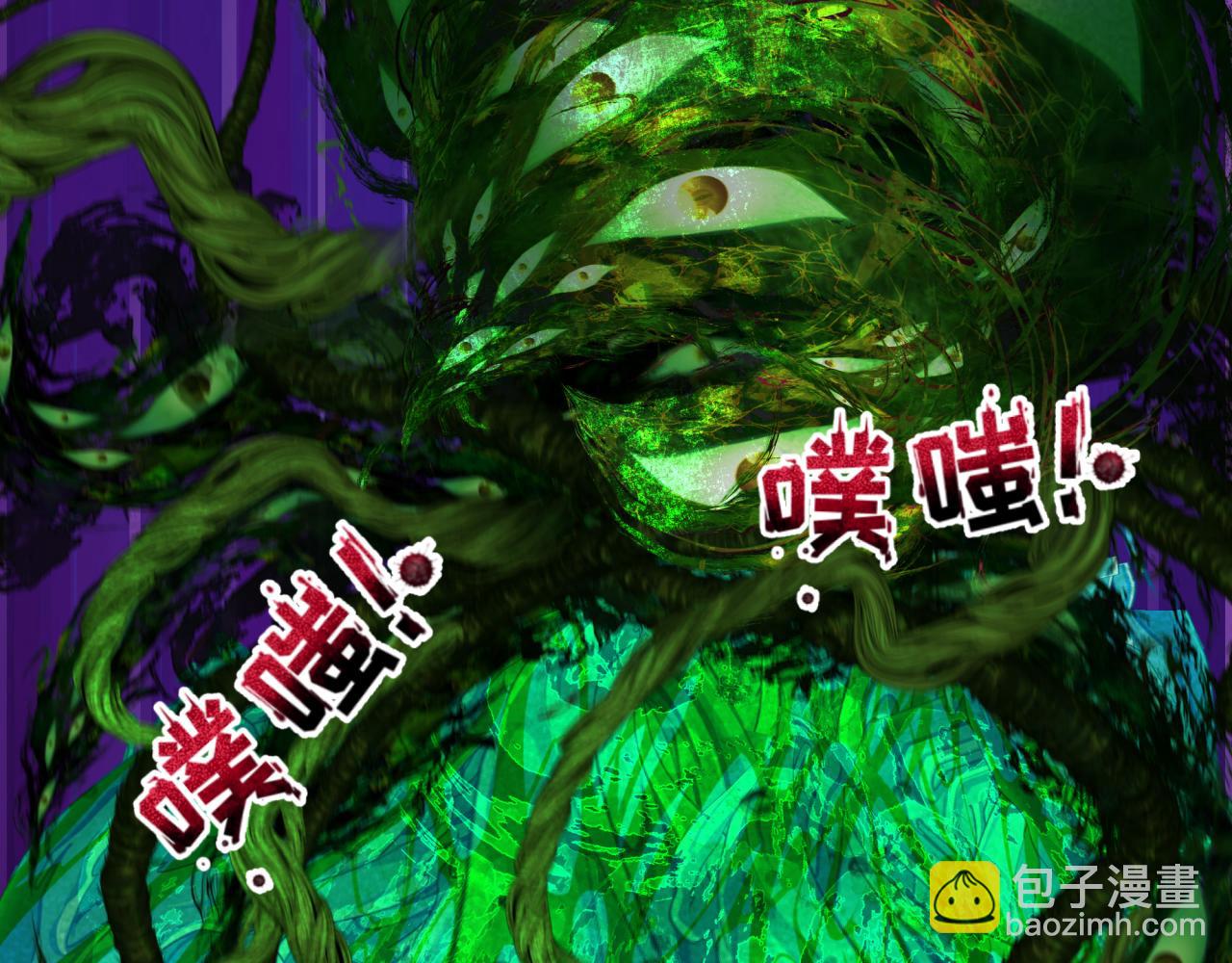 第373话 云梦篇-云梦神战开始！71