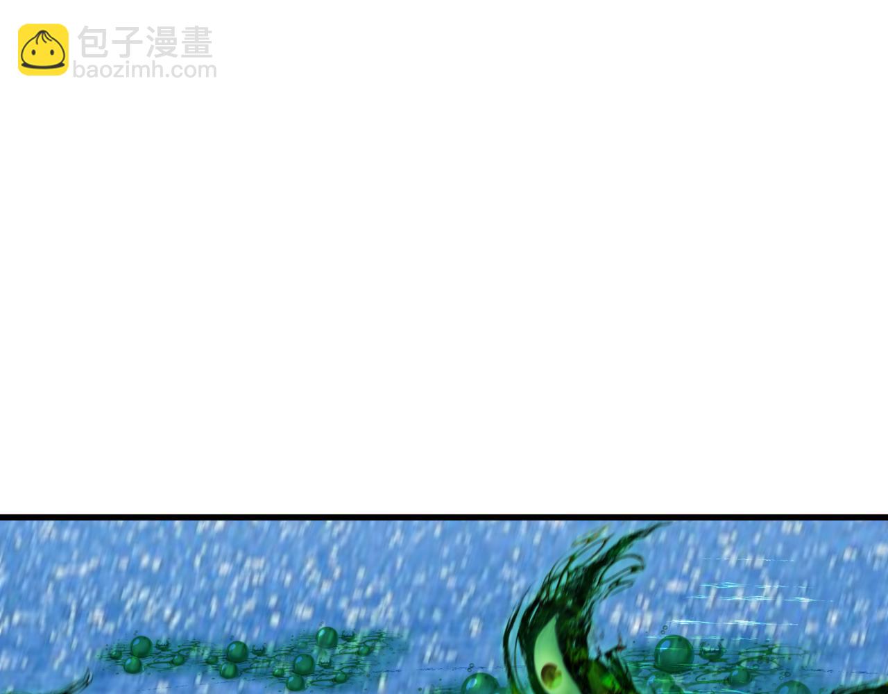 第373话 云梦篇-云梦神战开始！78