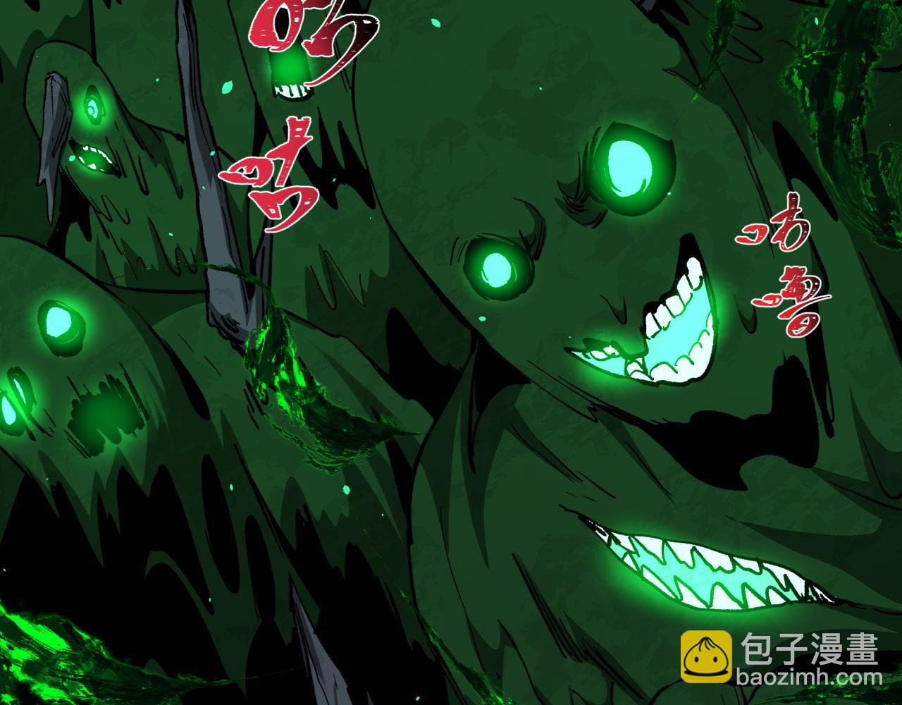 第373话 云梦篇-云梦神战开始！89