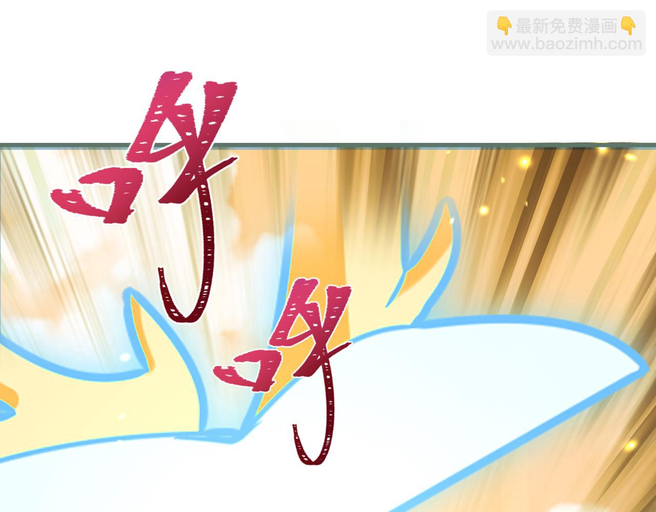 第373话 云梦篇-云梦神战开始！9