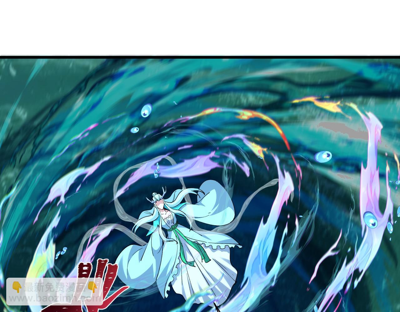 第373话 云梦篇-云梦神战开始！91