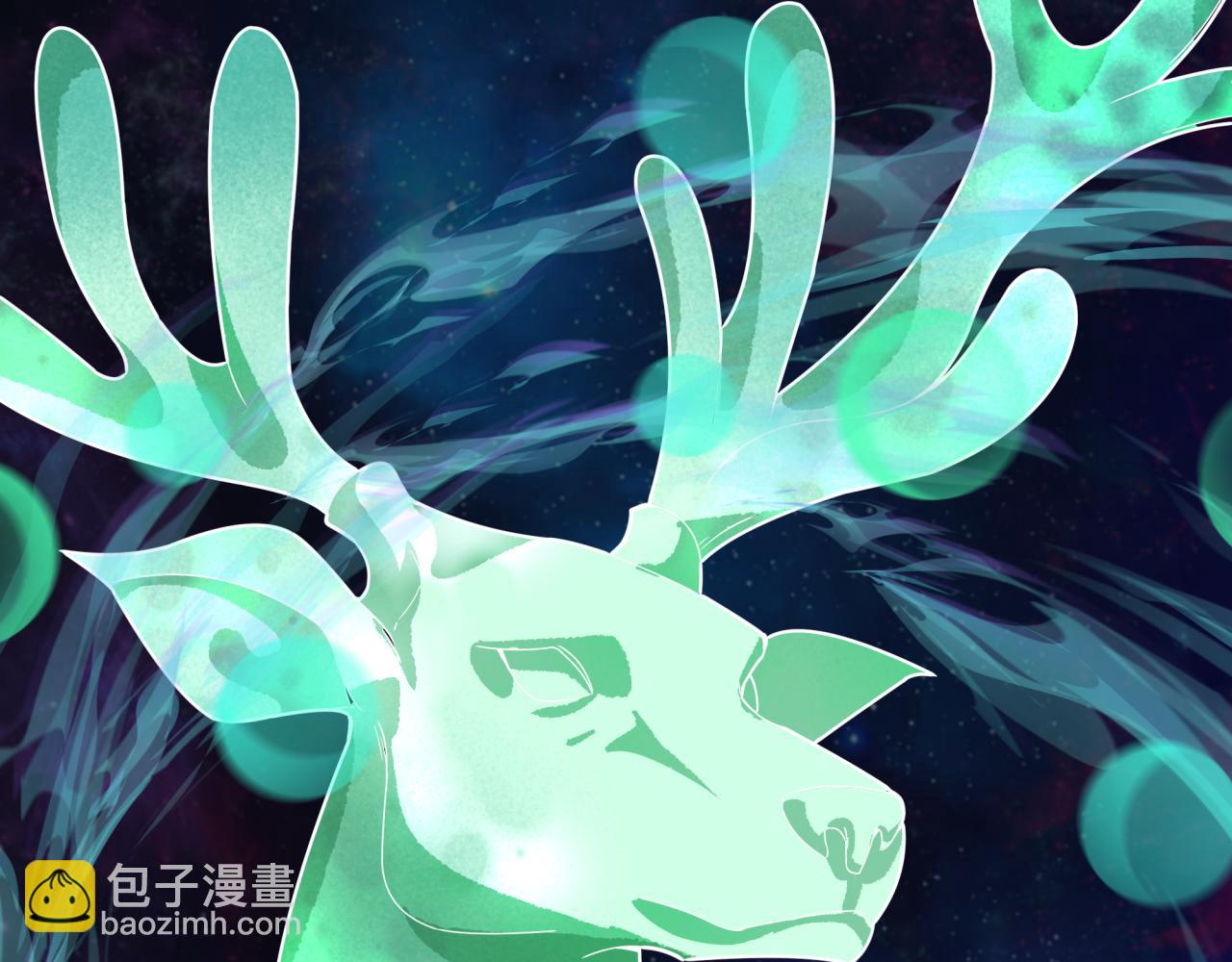 第374章 云梦篇-神火之力！10