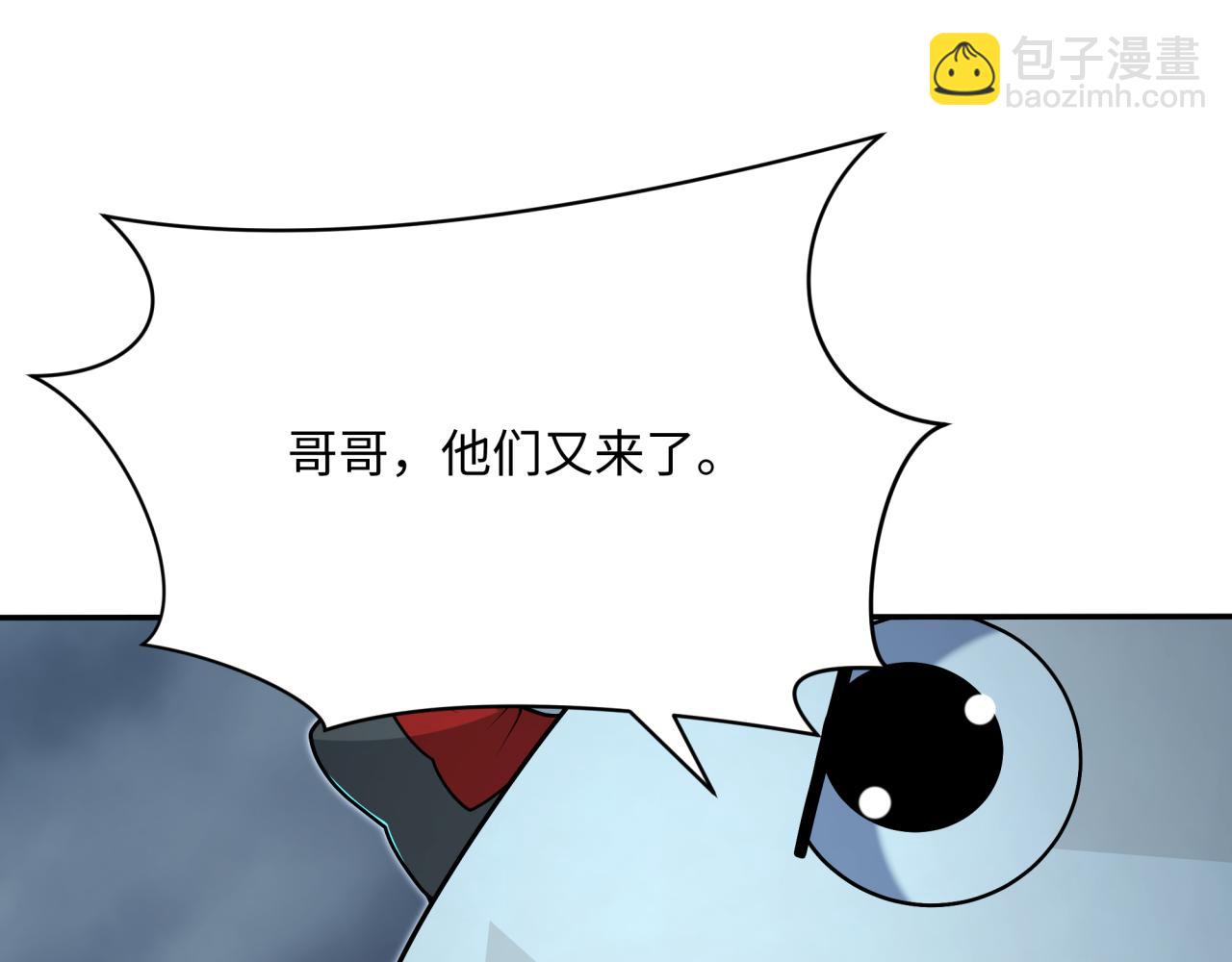 第374章 云梦篇-神火之力！108