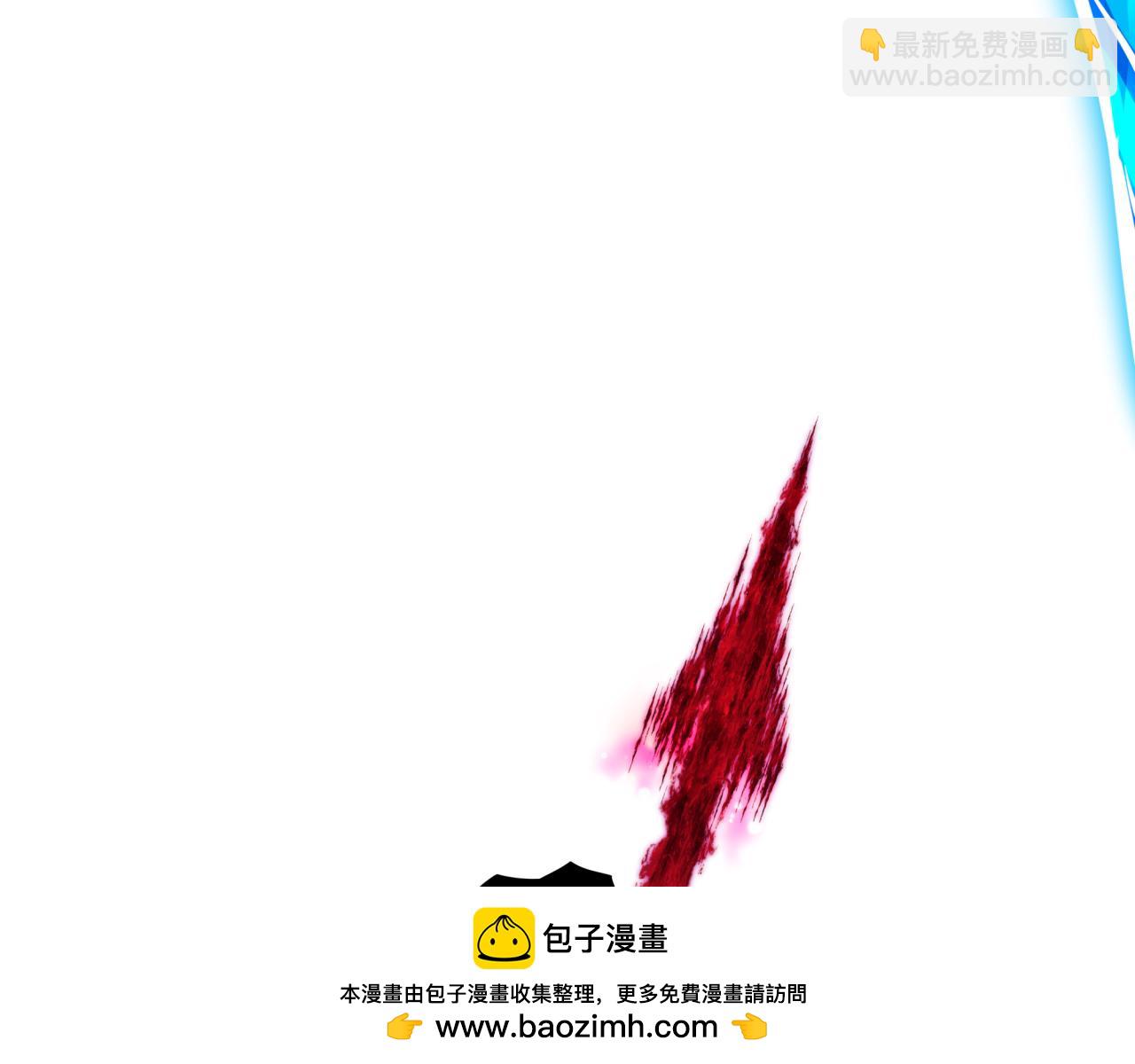 第374章 云梦篇-神火之力！121