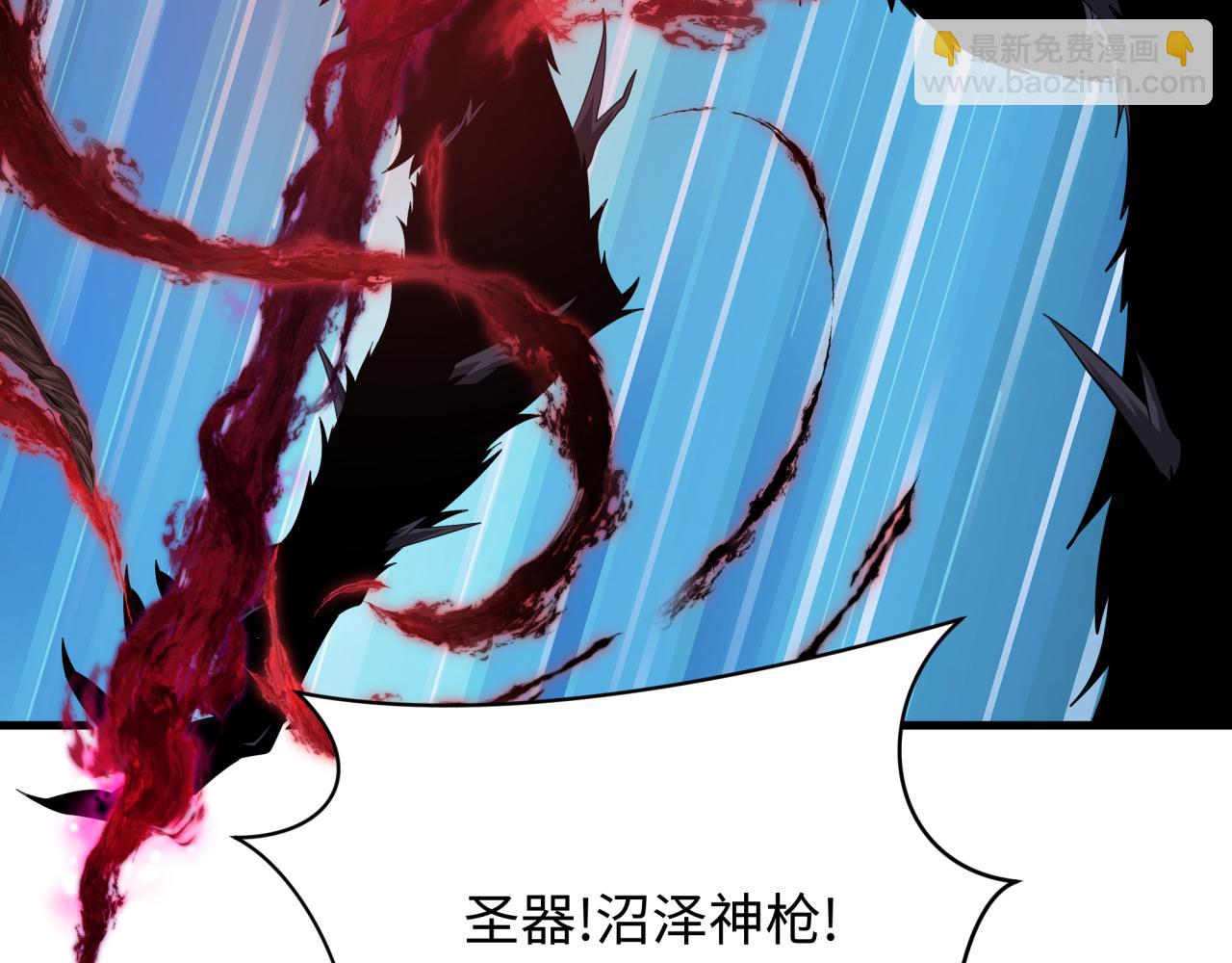 第374章 云梦篇-神火之力！123