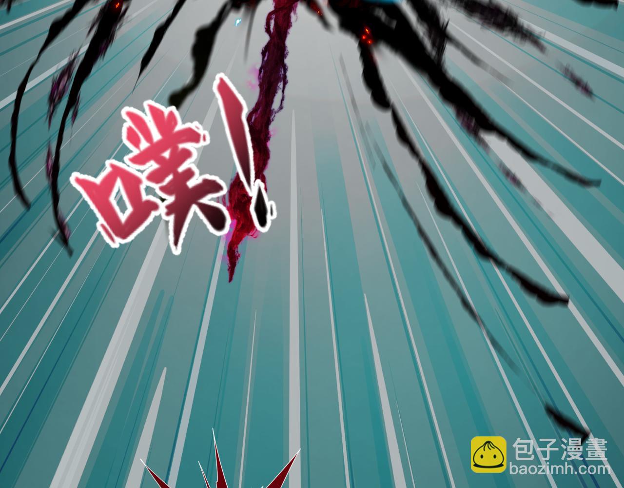 第374章 云梦篇-神火之力！126