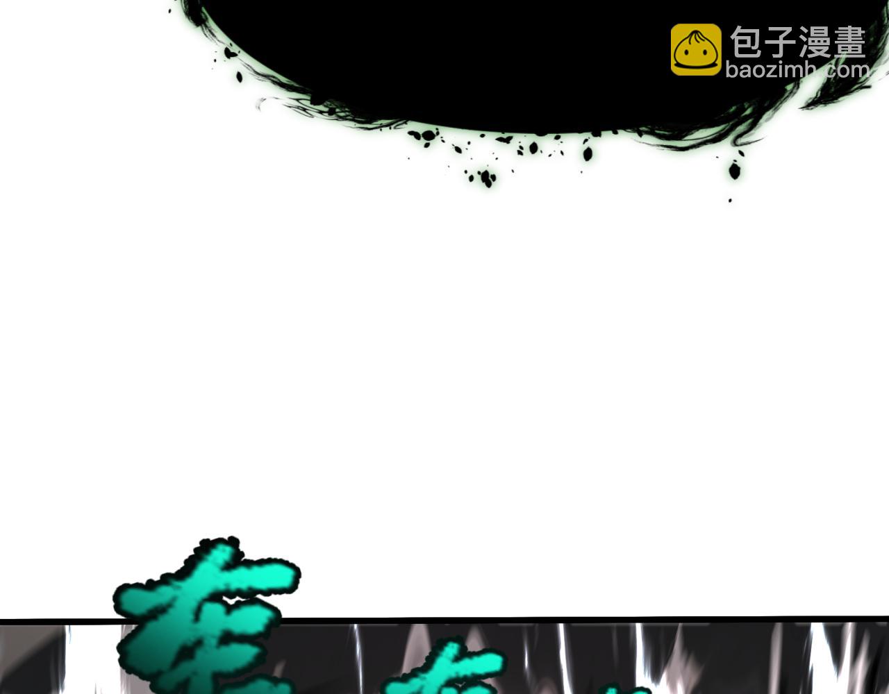 第374章 云梦篇-神火之力！135