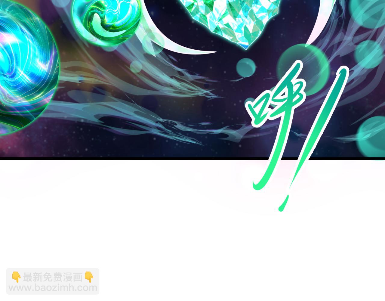 第374章 云梦篇-神火之力！15