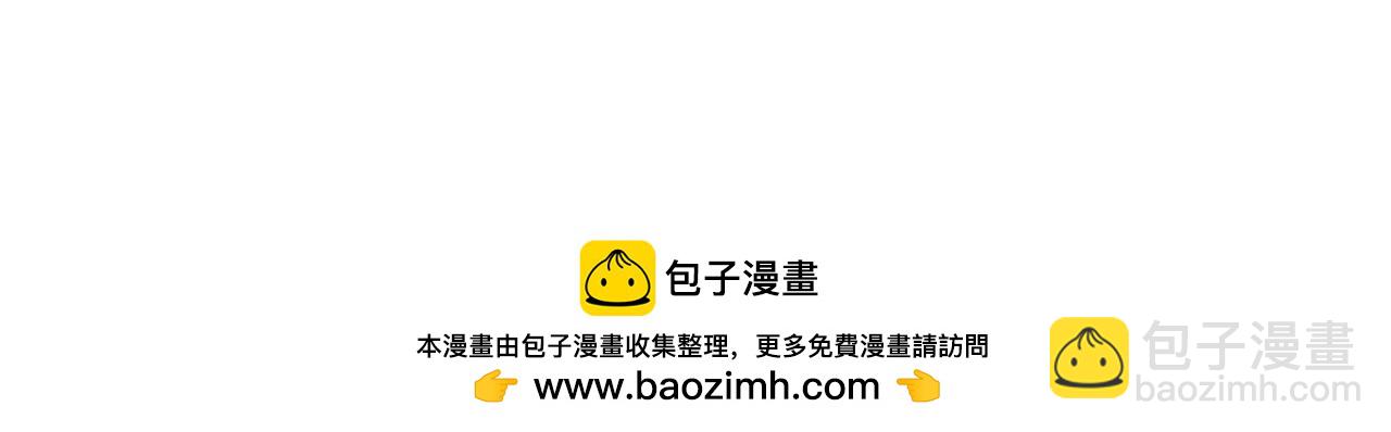 第374章 云梦篇-神火之力！174
