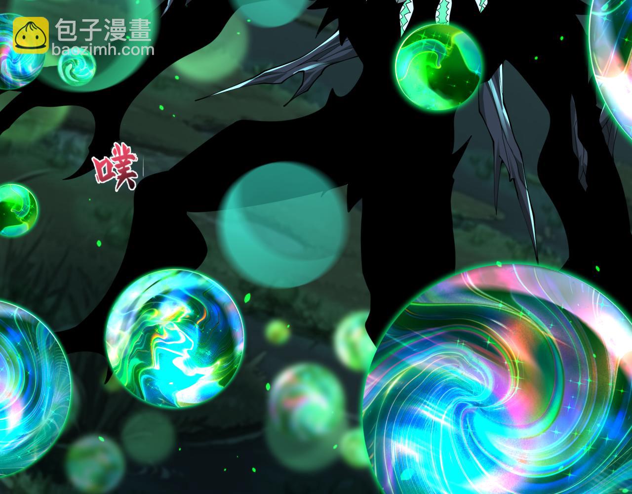 第374章 云梦篇-神火之力！26