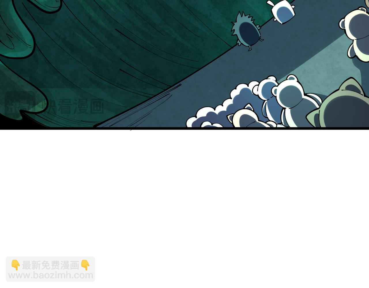 第374章 云梦篇-神火之力！67
