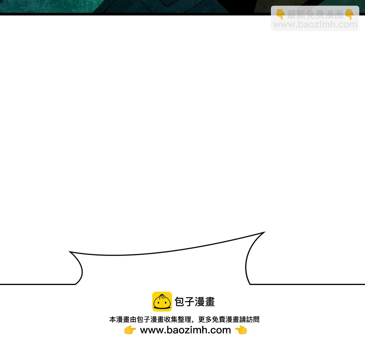 第374章 云梦篇-神火之力！71