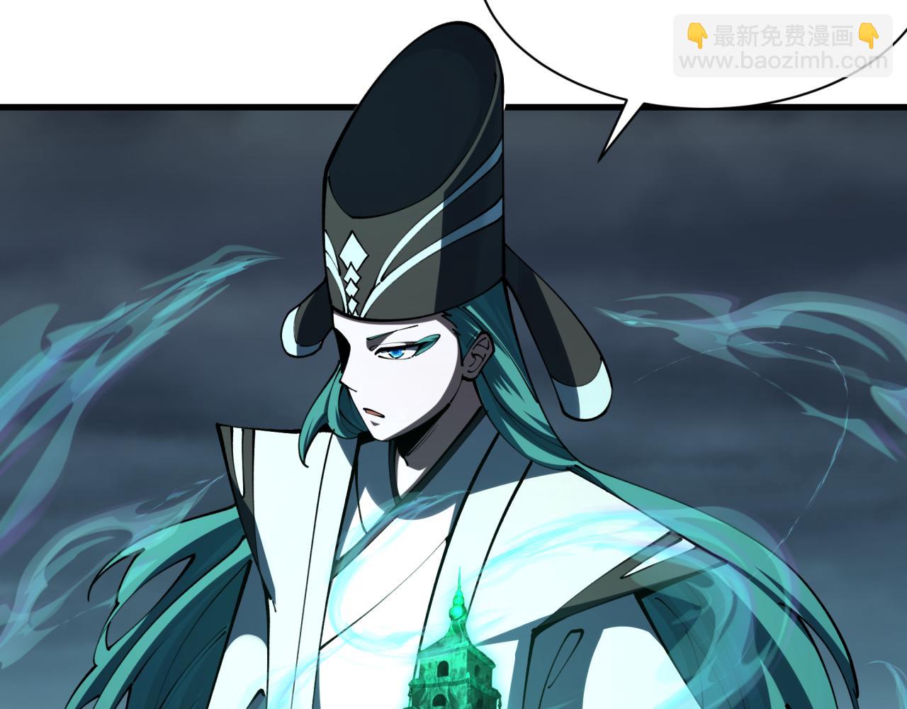 第374章 云梦篇-神火之力！78
