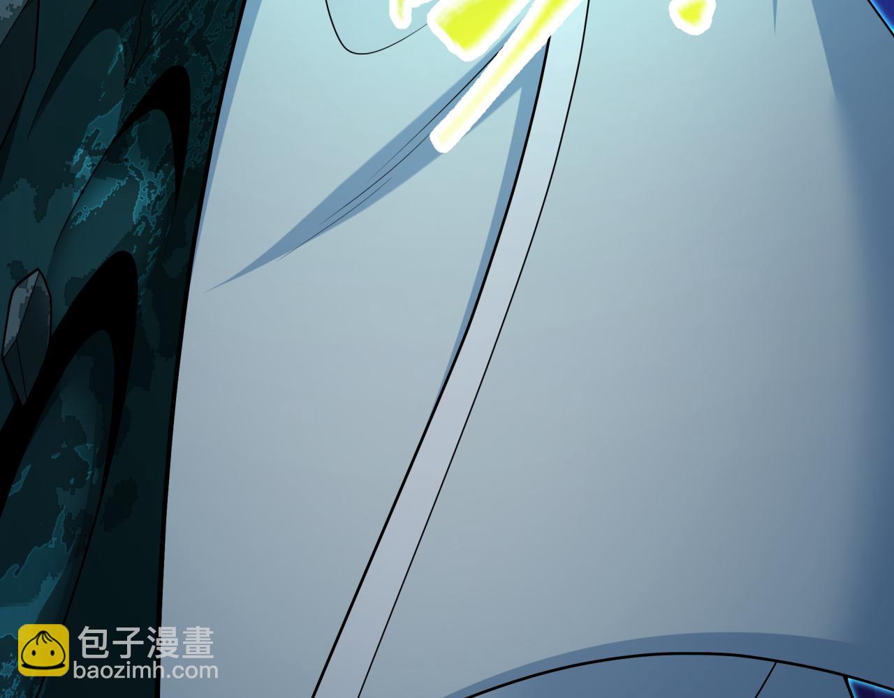 第374章 云梦篇-神火之力！97