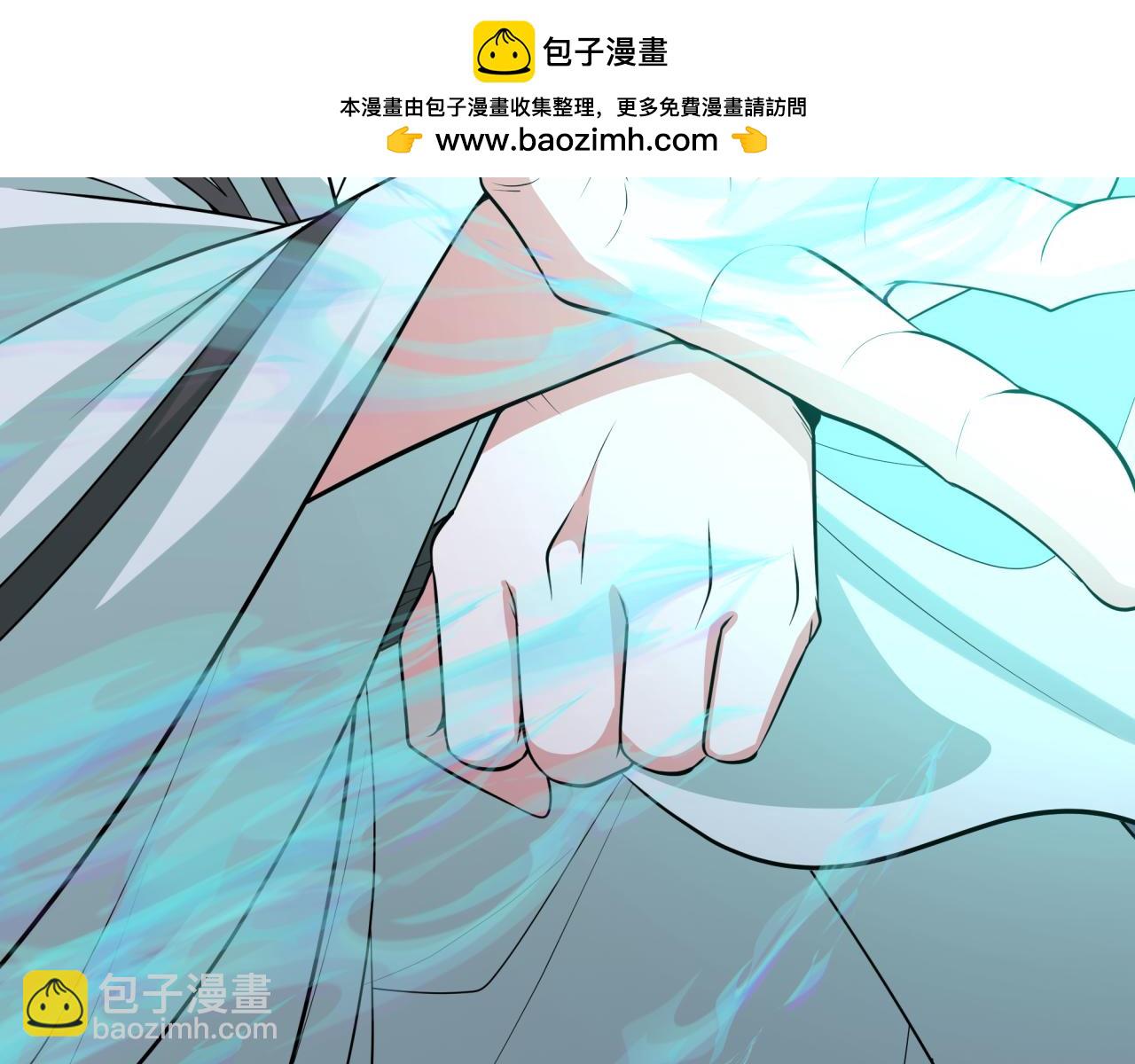 第375话 云梦篇-云梦惊变109