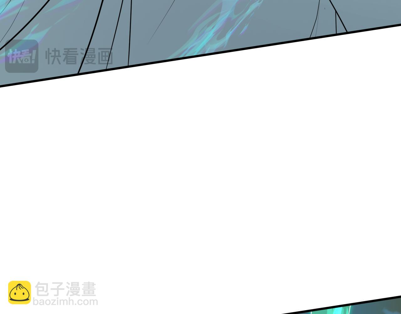 第375话 云梦篇-云梦惊变110