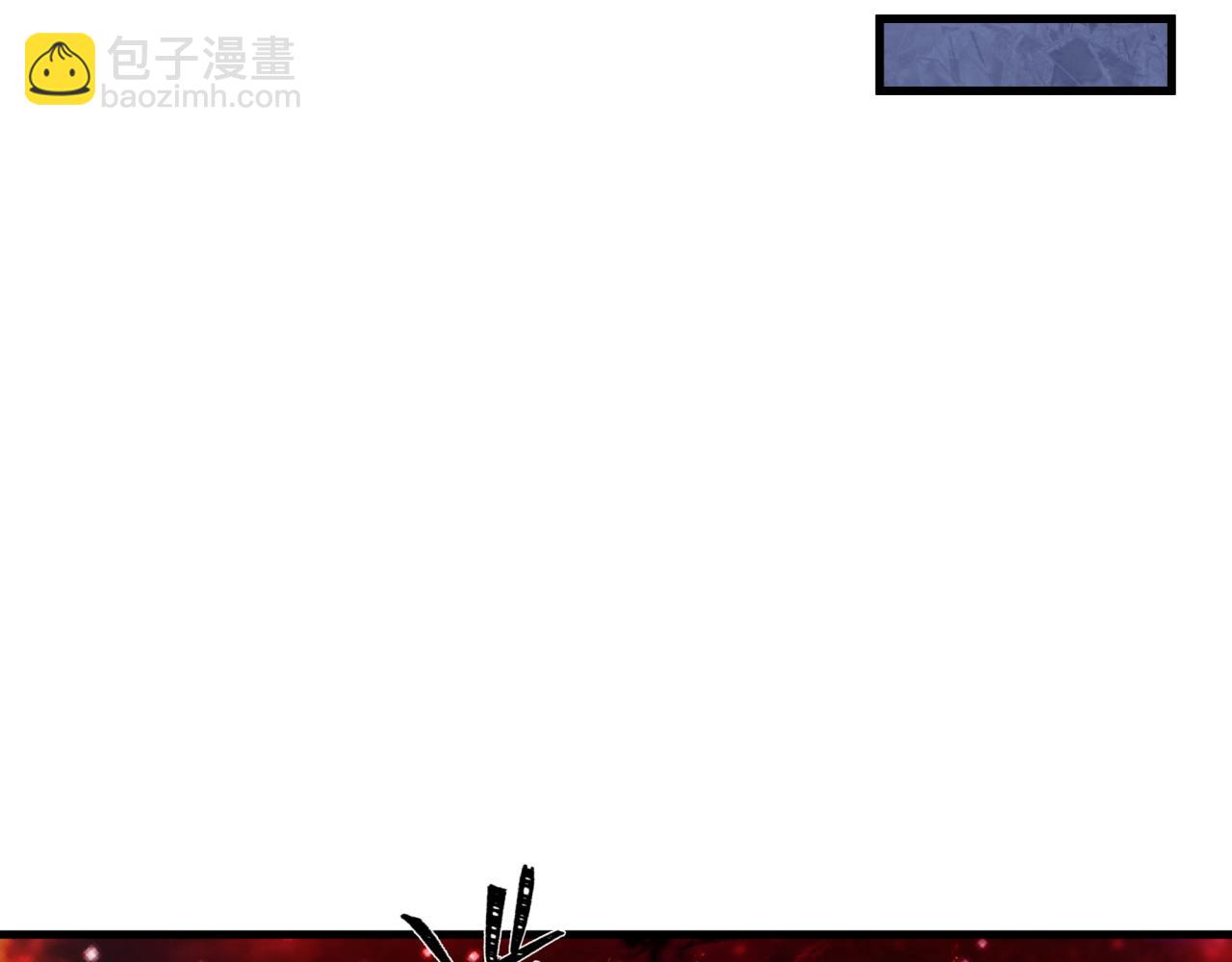 第375话 云梦篇-云梦惊变12