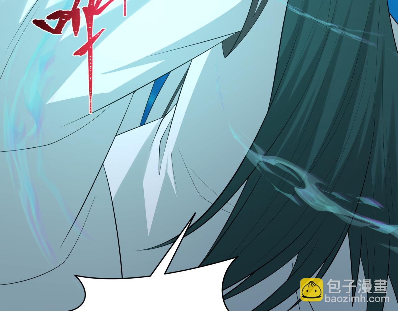 第375话 云梦篇-云梦惊变124
