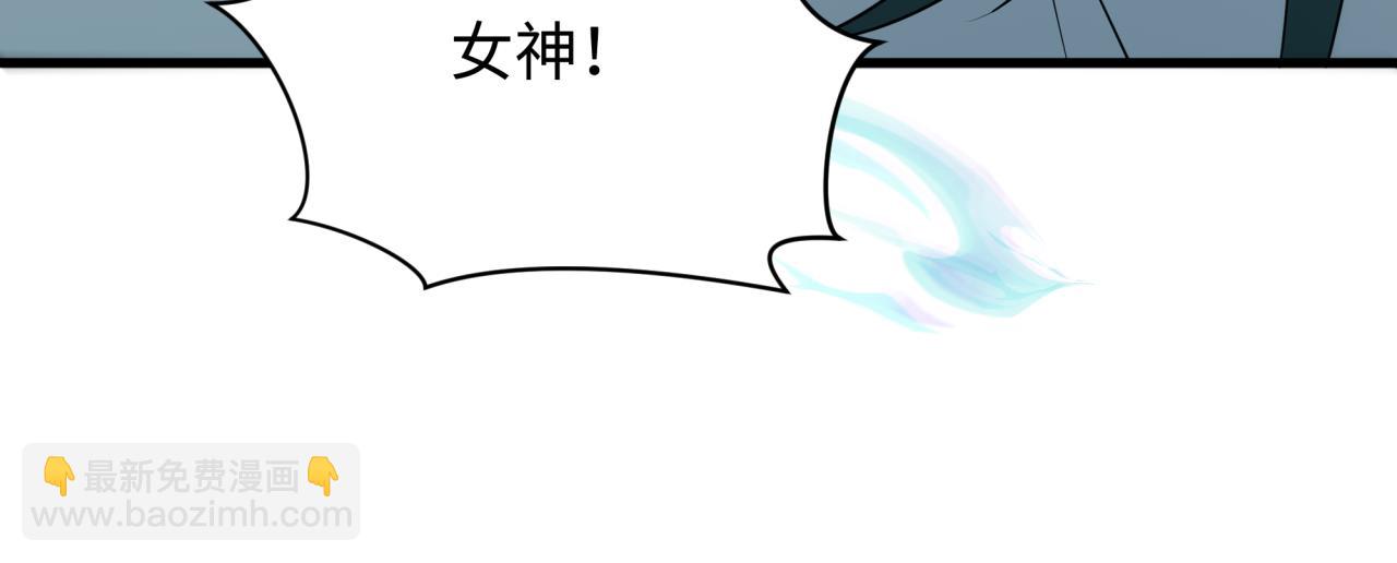 第375话 云梦篇-云梦惊变125