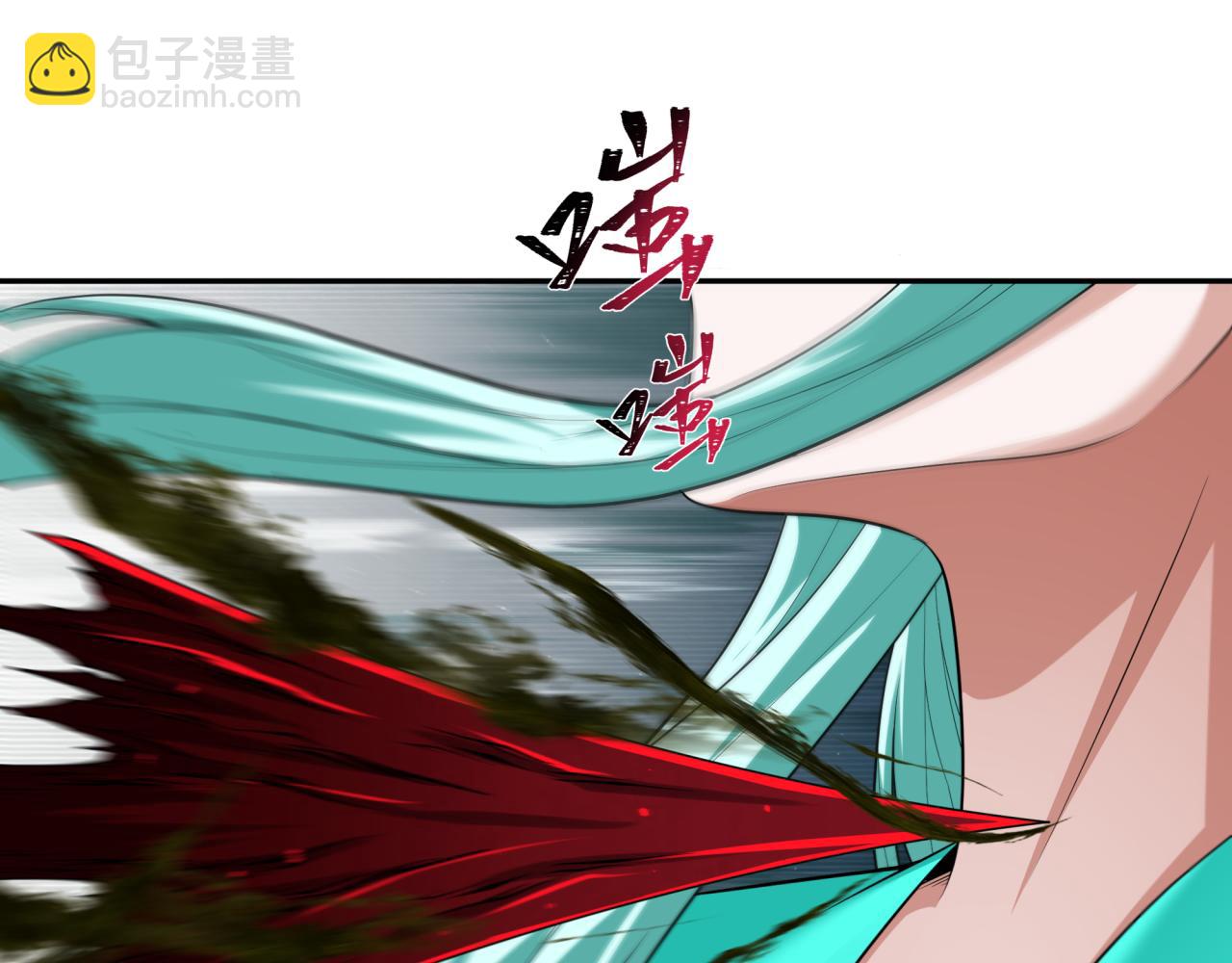 第375话 云梦篇-云梦惊变126