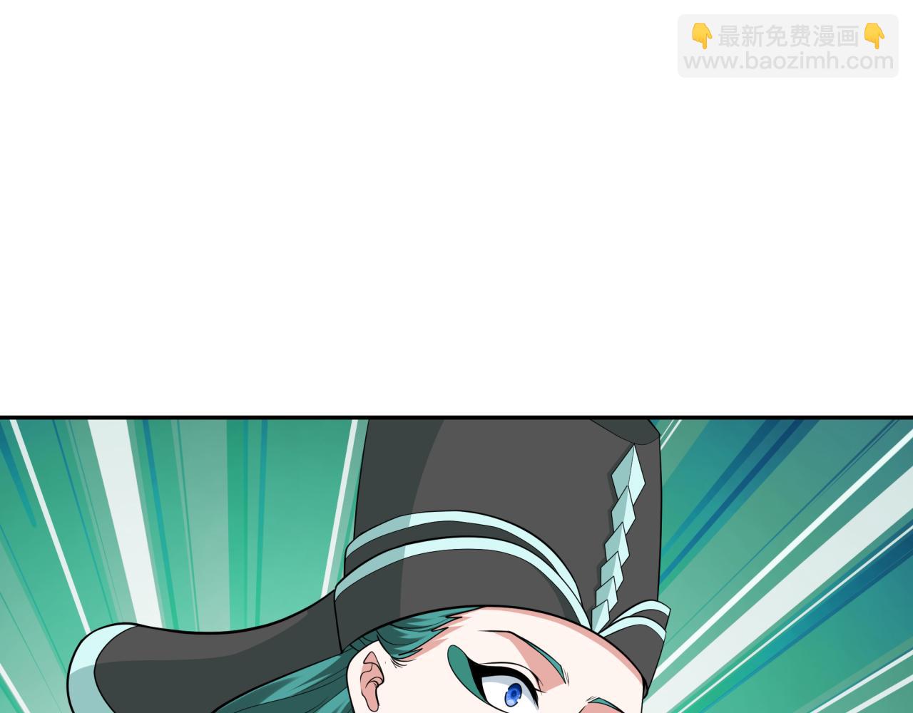 第375话 云梦篇-云梦惊变138