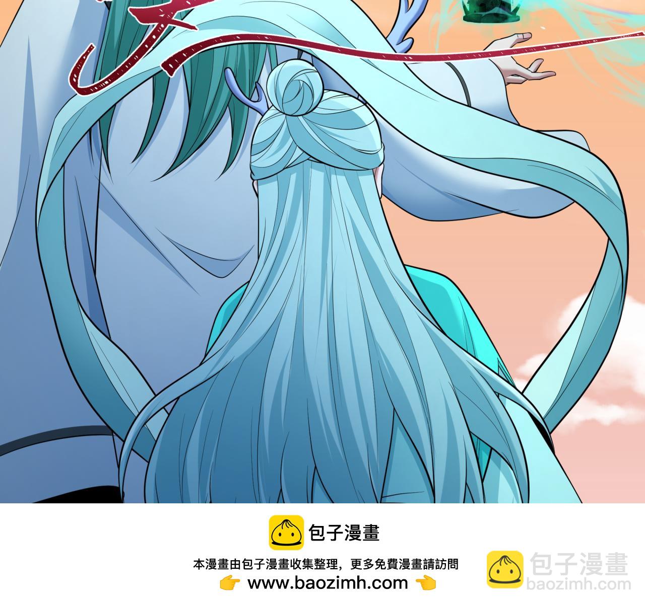 第375话 云梦篇-云梦惊变157