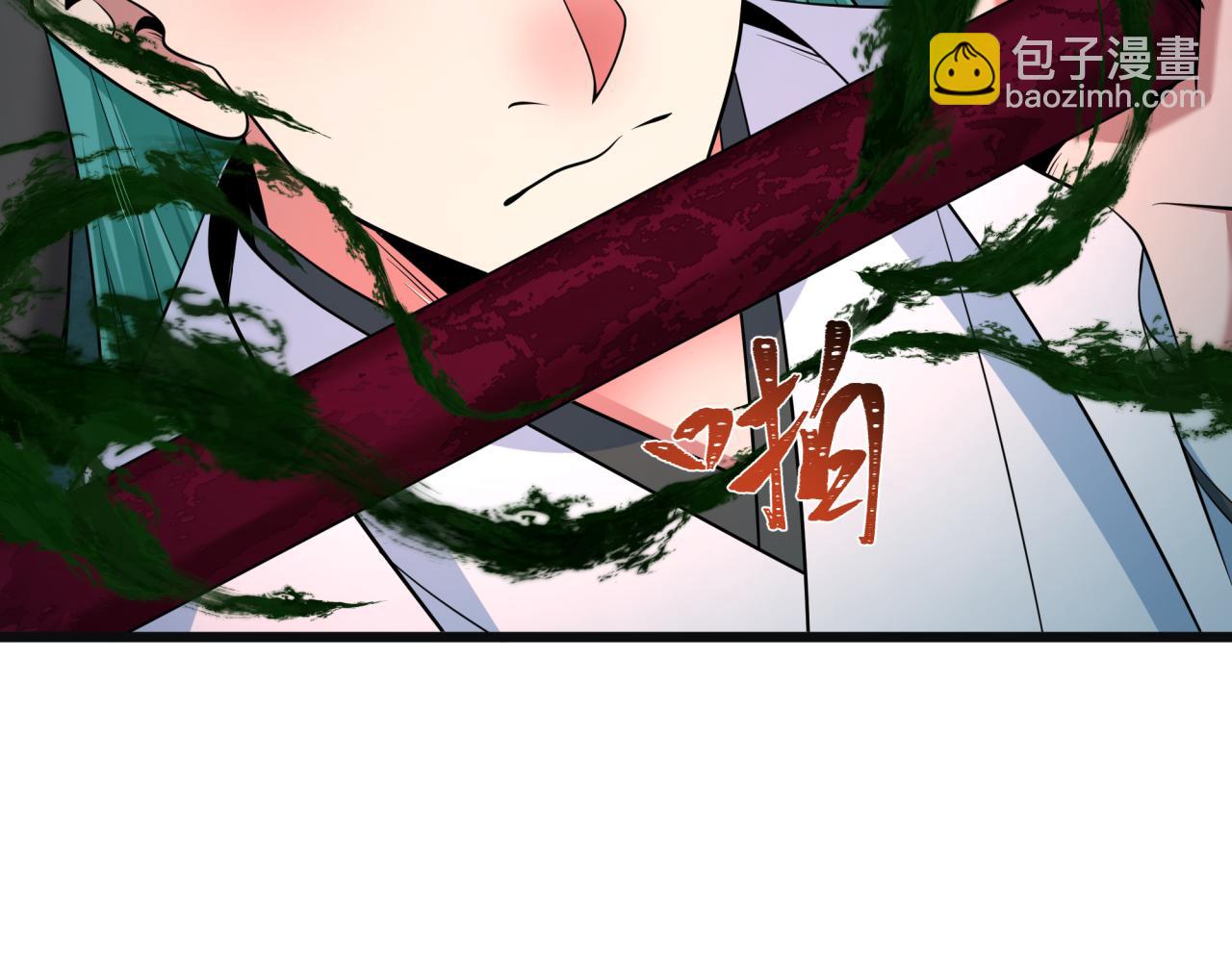 第375话 云梦篇-云梦惊变164