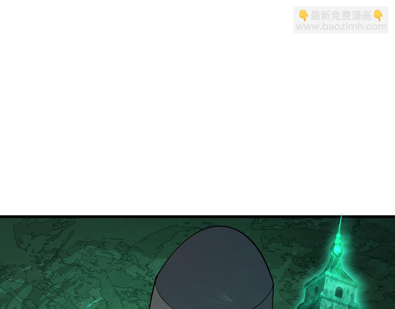 第375话 云梦篇-云梦惊变18