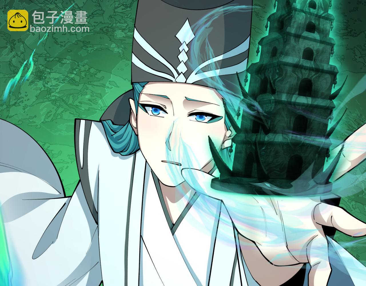 第375话 云梦篇-云梦惊变19