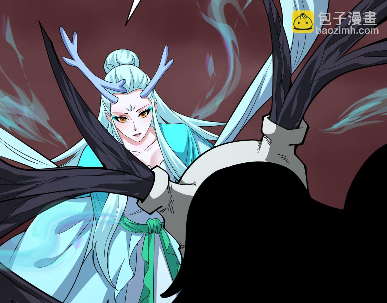 第375话 云梦篇-云梦惊变33