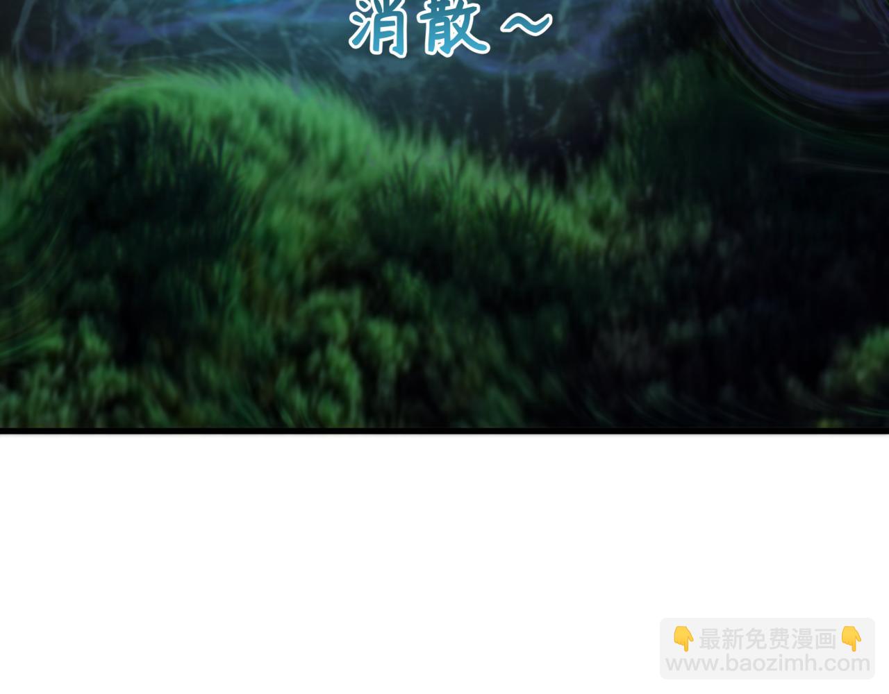 第375话 云梦篇-云梦惊变39