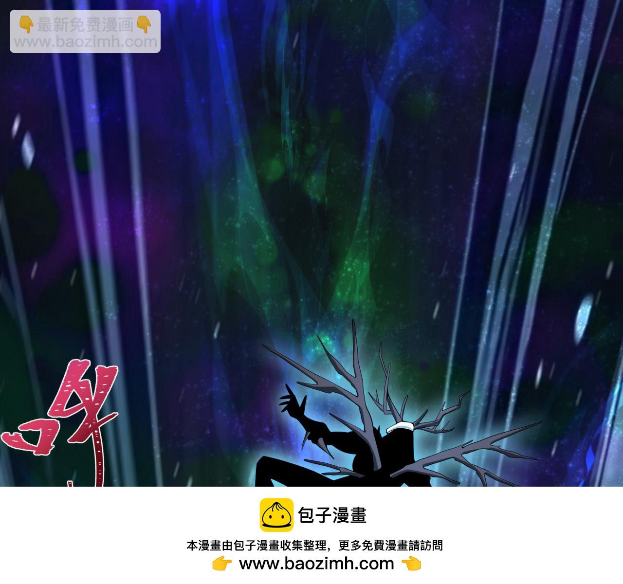 第375话 云梦篇-云梦惊变53