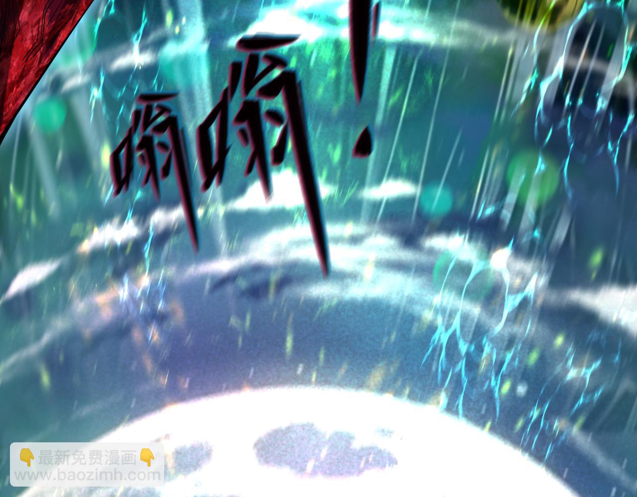 第375话 云梦篇-云梦惊变59