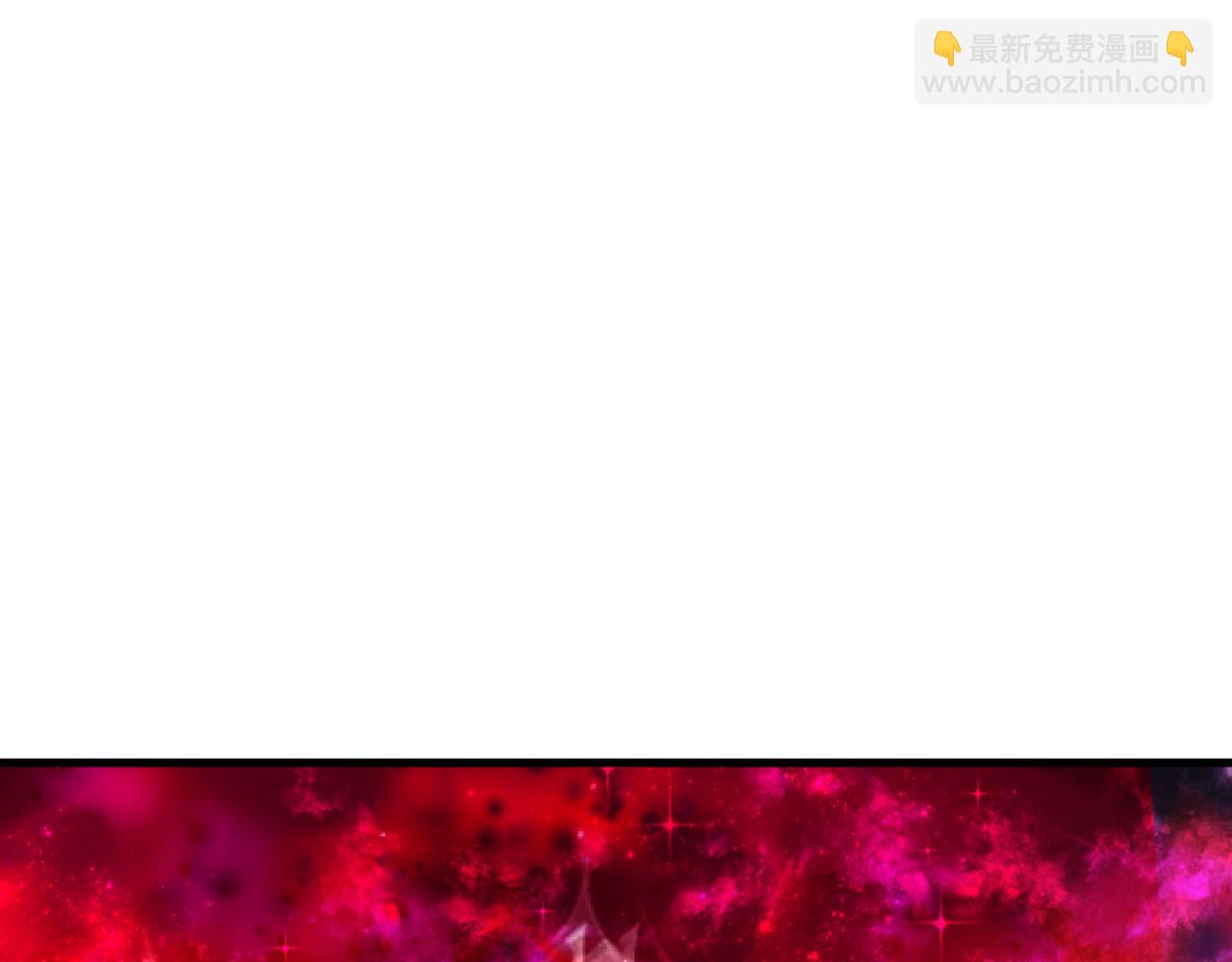 第375话 云梦篇-云梦惊变65
