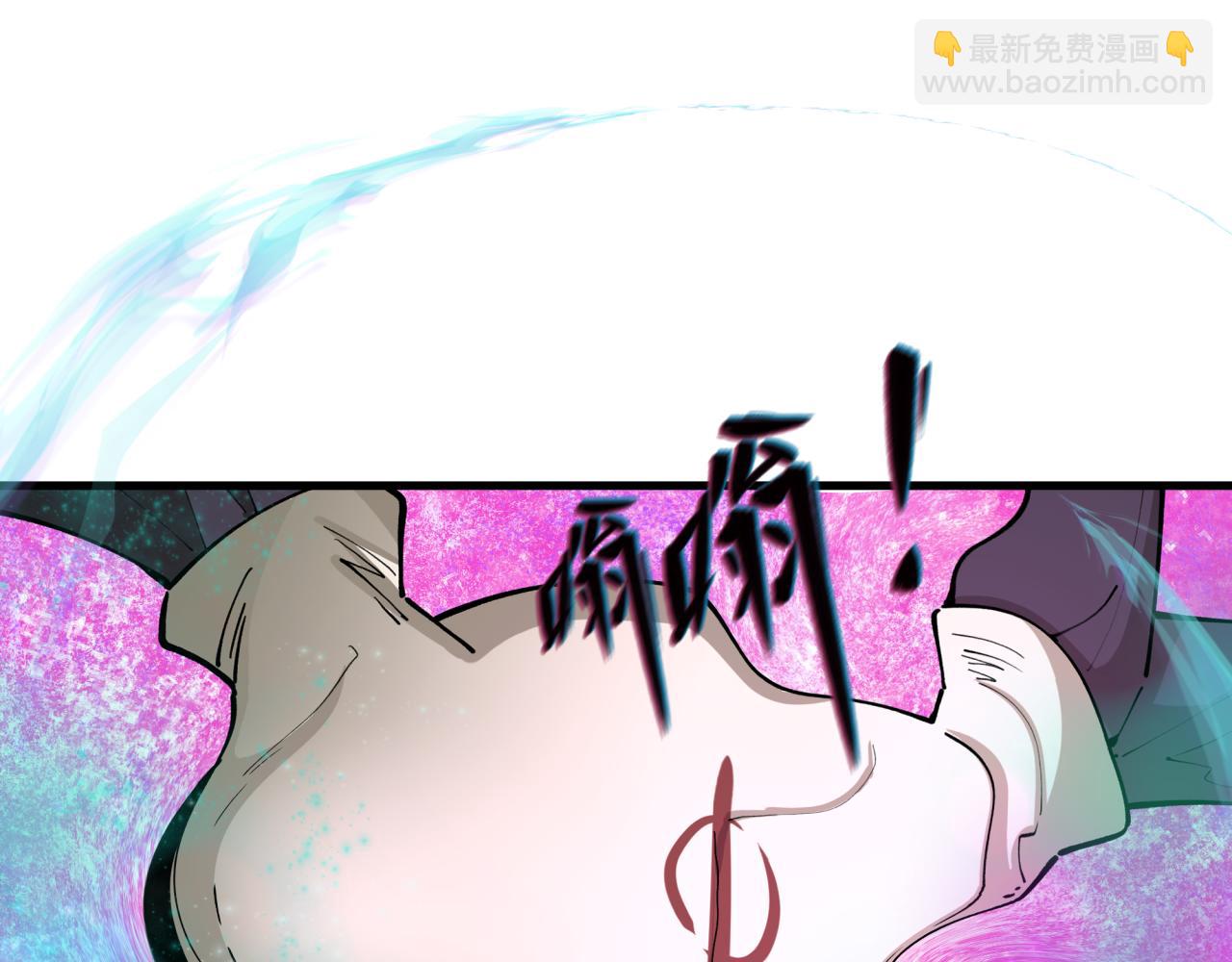 第375话 云梦篇-云梦惊变69