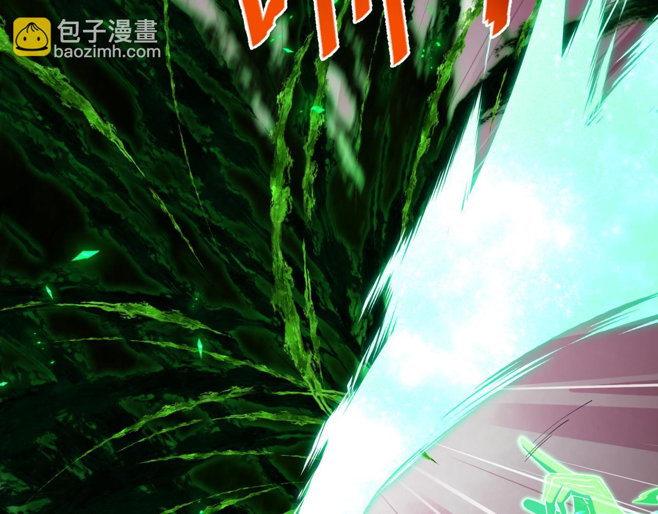 第375话 云梦篇-云梦惊变7