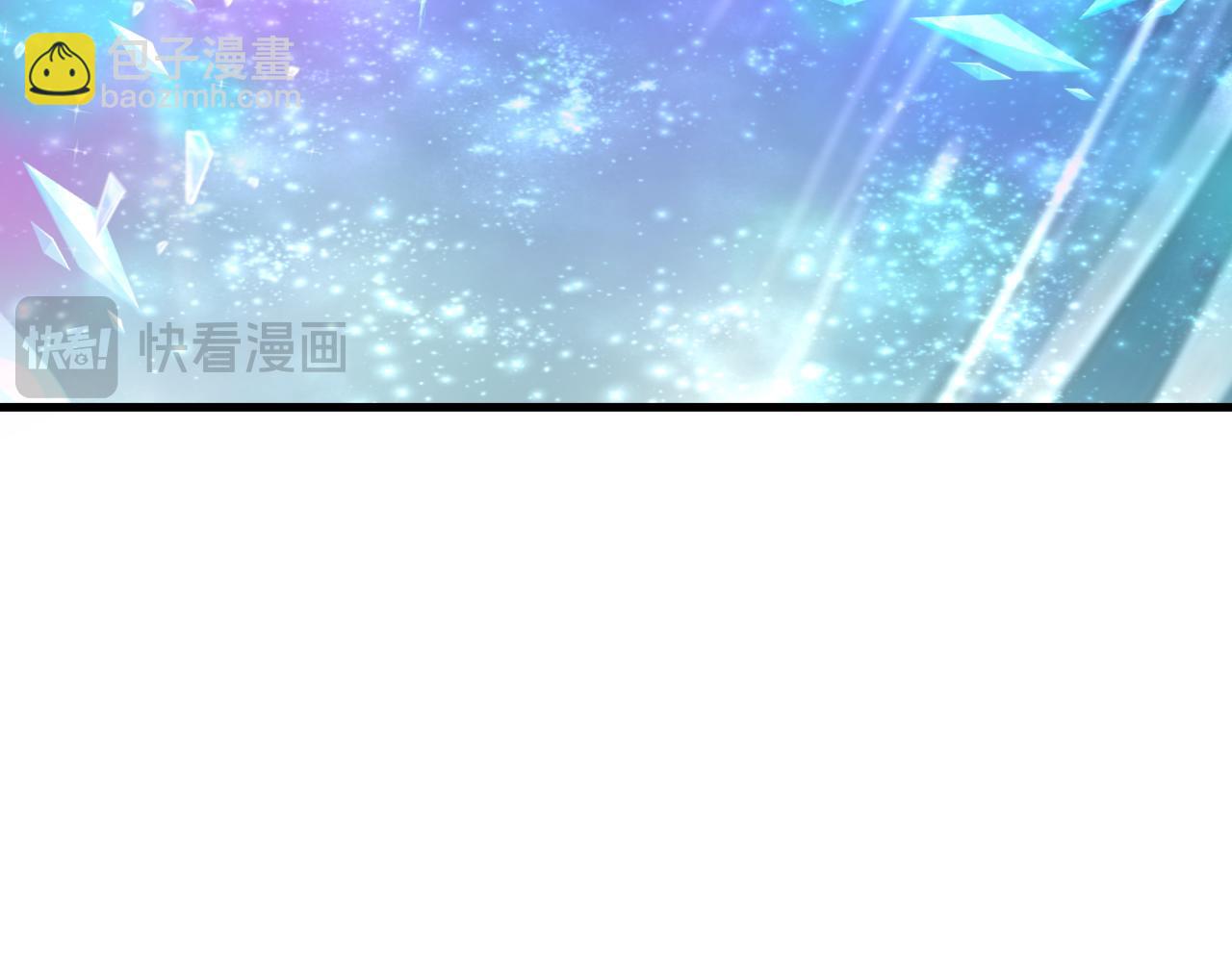 第375话 云梦篇-云梦惊变79