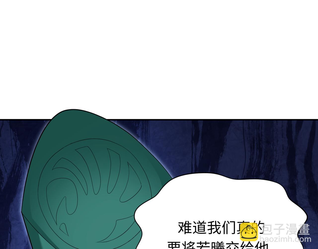 第377章 云梦篇-云梦国破！102
