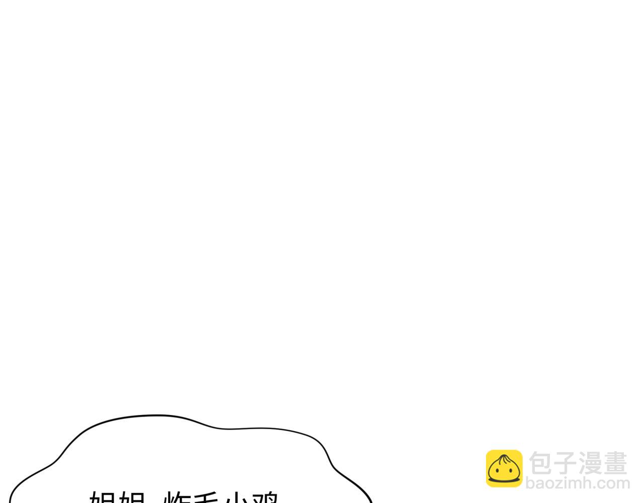 第377章 云梦篇-云梦国破！11