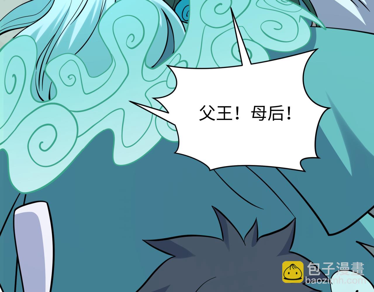 第377章 云梦篇-云梦国破！116
